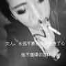 张豆豆不喜欢在外面展示亲密关系